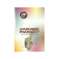 Ayurvedic Pharmacy Ayurvedic Pharmacy Hardcover