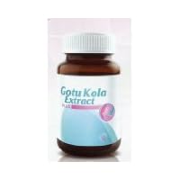 New Vistra Gotu Kola Extract Plus Zinc 30 capsules