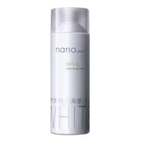 NANO Clarifying Cleansing Milk 200ml -It removes All Traces of impurities and Make-up, Leaving Your Skin Fresh and Clean Without Stripping its Natural Protective Film