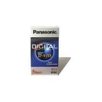 Panasonic AY-DF300E Digital Full-Size 5-Hour VHS Videocassette