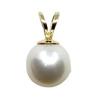 14K Gold White Freshwater Cultured Pearl Pendant - AAA+ Quality