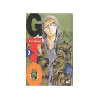 GTO. Great Teacher Onizuka 07.