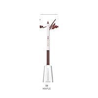 CAILYN iCONE Gel Lip Liner & Pure Ease Matte Lip Cleanser & Aviva Beauty Nail Shiner Set, 08 Maple