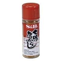 S&b Shichimi Seven Spice Chili Pepper, 0.52-ounce(pack of 2)