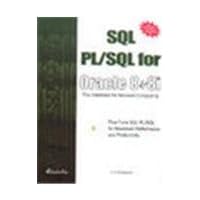 SQL PL/SQL FOR ORACLE 8 & 8i THE DATABASE FORNT. CO SQL PL/SQL FOR ORACLE 8 & 8i THE DATABASE FORNT. CO Paperback