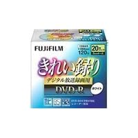 Fujifilm VDRP120DAX20 WT 8X Video DVD-R Clean Digital Series White 20P