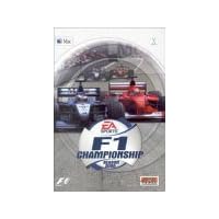 F1 Championship Season - Mac