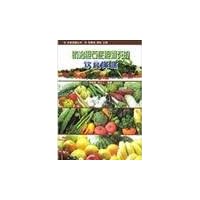 Cholecystitis and cholelithiasis prevention diet health(Chinese Edition)