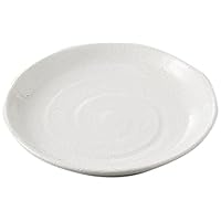 Set of 10 Appetizer Dishes, Powdered 7.0 Dishes, 8.3 x 1.2 inches (21 x 3 cm), Soybean Restaurant, Commercial Use, Tableware, Tableware