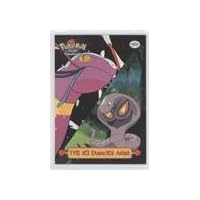 Pokemon - Ekans; Arbok (Pokemon TCG Card) 1999 Topps Pokemon TV Animation Edition Series 1 - [Base] - Blue Topps Logo #TV12