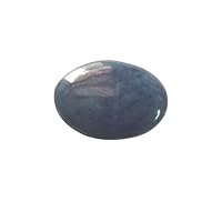 Lapis Lazuli Handmade Loose Gemstone / 40.25 CT/Natural Lapis Gemstone Cabochons/Cabochon for Pendant/Stone Collaction