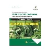 Guide To CPWD Mechanical Engg. (Junior Engg. Recruitment Exam)