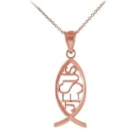 ROSE GOLD ICHTHUS JESUS INSCRIBED VERTICAL PENDANT NECKLACE - Gold Purity:: 10K, Pendant/Necklace Option: Pendant With 16