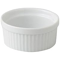 Set of 5, White Porcelain 3, Souffle, 3.1 x 1.4 inches (8 x 3.5 cm), 4.2 oz (108 g), Pie Dish, Hotel, Restaurant, Cafe, Western Tableware, Restaurant, Commercial Use,