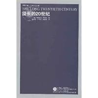 The Long Twentieth Century: Money, Power and the Origins of Our Time (Chinese Edition)