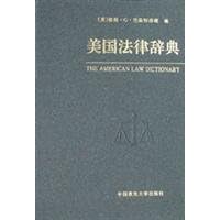 The American law dictionary The American law dictionary Hardcover