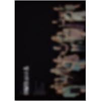 Loona Monthly Girl - & [C ver.] (4th Mini Album) [Pre Order] CD+Photobook+Folded Poster+Others with culturekorean Decorative Stickers, Photocards