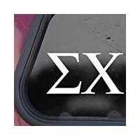 Sigma Chi Logo - Vinyl 5 Inches (Color: White) Decal Laptop Tablet Skateboard Car Windows Sticker
