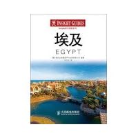 Insight Travel Guide: Egypt(Chinese Edition)