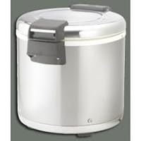 Winco Large Electric Rice Warmer - 100 Cup - 1 set.