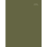 Wide Ruled Notebook Journal: Khaki Green, Minimalist, 8.5 x 11, 110 Pages
