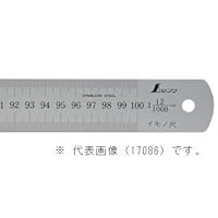Shinwa Sokutei 15237 Imono Scale, Silver, 11.8 inches (30 cm), 11.8 inches (30 cm), 11.8 inches (30 cm), 11.8 inches (30 cm),