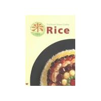 Rice - Traditional Chinese Cooking (Chinese Edition) Rice - Traditional Chinese Cooking (Chinese Edition) Paperback
