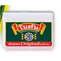 3 boxes of Herbal Mouth Freshener Original From Thailand (Sale!!)