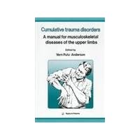 Cumulative Trauma Disorders Cumulative Trauma Disorders Paperback