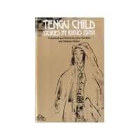 Tengu Child: Stories by Kikuo Itaya