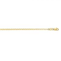 14K Gold 1.7mm Mariner Chain Anklet