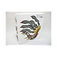 DS Lite (Japanese) - Pokemon Center Platinum Giratina Limited Edition Collector's System