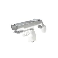 2-in-1 Automatic-style Light Gun for Wii Remote and Nunchuck