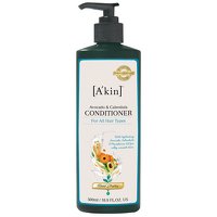 Avocado & Calendula Conditione 500Ml