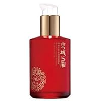 Jing Cheng 60 Actives Ultimate Moisturizer 120ml -High efficient Moisture Help Skin hydrated Smooth Water-Locked Nourishing Improve Dry and Rough Skin Texture