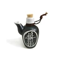 JapanBargain 2655, Soy Sauce Dispenser With Cork Top Stopper Traditional Japanese Pottery Shoyu Bottle Pot 7 oz, Black