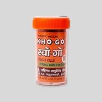 100 Kho go -Ahilya Ayurvedic Aaushdhala for Throat Relief, Ayurvedic Pills