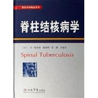 spinal tuberculosis learning