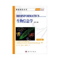 Essentials Facts Series : Bioinformatics ( 2nd edition translated version )(Chinese Edition)