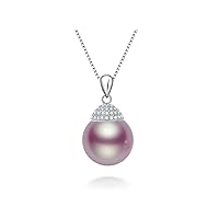 Stunning 10.5-11mm Pink Freshwater Cultured Pearl Pendant AA+ Quality in Sterling Silver with Sparkling CZ and 18
