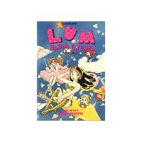 Lum: Urusei Yatsura- Perfect Collection Lum: Urusei Yatsura- Perfect Collection Paperback
