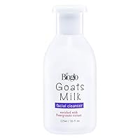 Bioglo Goats Milk Pomegranate Facial Cleanser (1 BOTTLE)