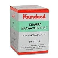 Khamira Marwareed Khas (60 Gm)