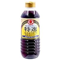 #RT Higashimaru Tokusen Special Grade Maru Daizu Usukuchi Soy Sauce 500ml -Special amazake to create a mellow and rich umami in a light colour. Great for a variety of dishes.