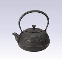 Nanbu Tetsubin : Hiramarugiku (mum) 2.3 Liter - Japanese cast iron teapot kettle from Iwate [Standard ship by EMS (Expedited) with tracking number & Insurance]
