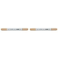 Copic Ciao Markers, Sand (Pack of 2)