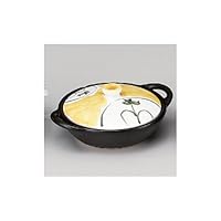 Heat Resistant Gratin with Hands (Yellow) [6.9 x 5.5 x 2.6 inches (17.5 x 14 x 6.5 cm)] Direct Fire, Western Tableware, Restaurant, Hotel, Restaurant, Commercial Use