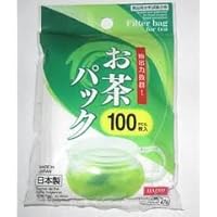 Japanese Filter Bag for Tea 100 Pieces