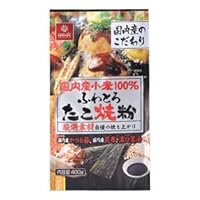 HAKUBAKU Takoyaki (Japanese ball-shaped Pancake) Flour Mix, 14.1 oz