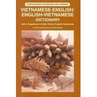 Vietnamese-English/English-Vietnamese Dictionary: With a Supplement of New Words, English-Vietnamese (Hippocrene Standard Dictionary) Vietnamese-English/English-Vietnamese Dictionary: With a Supplement of New Words, English-Vietnamese (Hippocrene Standard Dictionary) Paperback